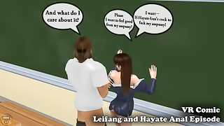 Leifang and Hayateâs Private Class Anal Edition